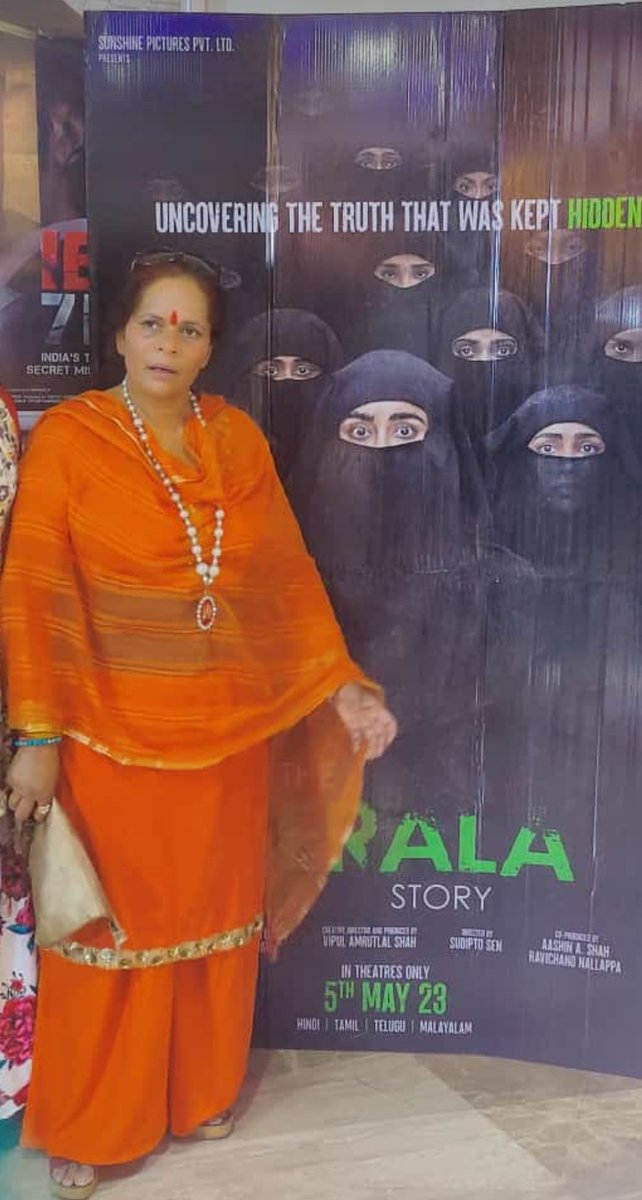 मूवी कितना कमाएगी ये मायने नहीं रखता, कितनी "लड़कियों" की आंखे खोलेगी ये मायने रखता है।

#Thekeralastory