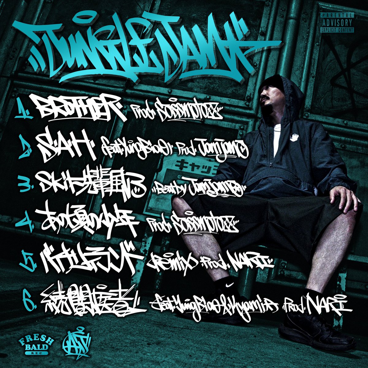 2023 5.12配信

JUNGLE JAM/AJ

1. BROTHER Prod.Sassmatazz
2.S.A.H. (feat Yung Biao)
   Prod.jamjama
3.Skit〜先輩風3
   Beat by jamjama
4あの頃の少年 Prod.Sassmatazz
5.バイナリィランド(Remix)    
    Prod.NARI
6.続　闇医者
   (feat Yung Biao＆kyami)
    Prod.NARI