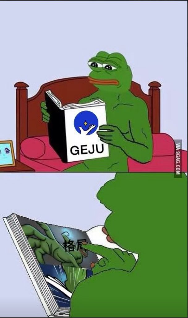 jiejieqvq's tweet photo. 下一波meme币热点应该在ZKSync上，风浪越大，鱼越贵。  与$GEJU合作空投，关注
@coriebay06

+

@geju_zk

转发推特，并在评论区留下留下ZKSync钱包地址，地址将纳入claim白名单。截止24小时。 https://t.co/FiMhJPtk55