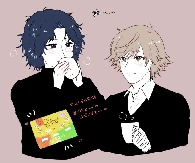 遅くなりましたが、誕プレ送ってくれたちとくらの民様ありがとうございます〜〜〜美味しく頂いてます