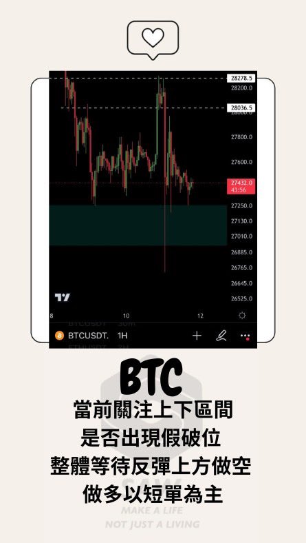 SAW.studio tweet media