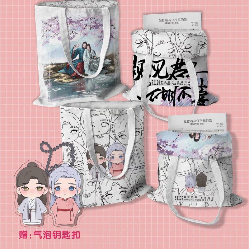 Tissue Box Cover Near Me