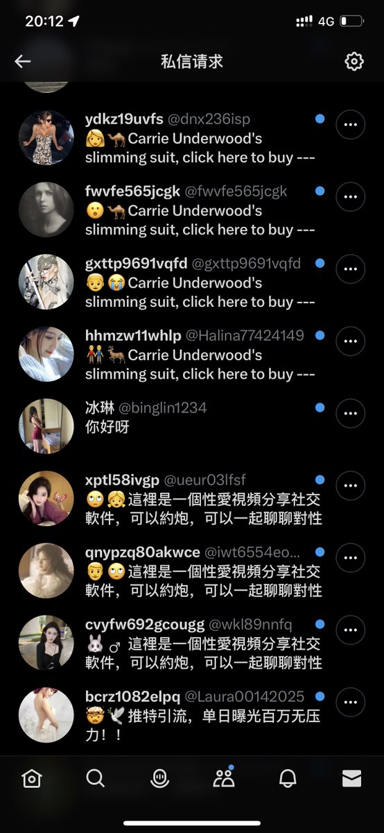 Hao Chen tweet media