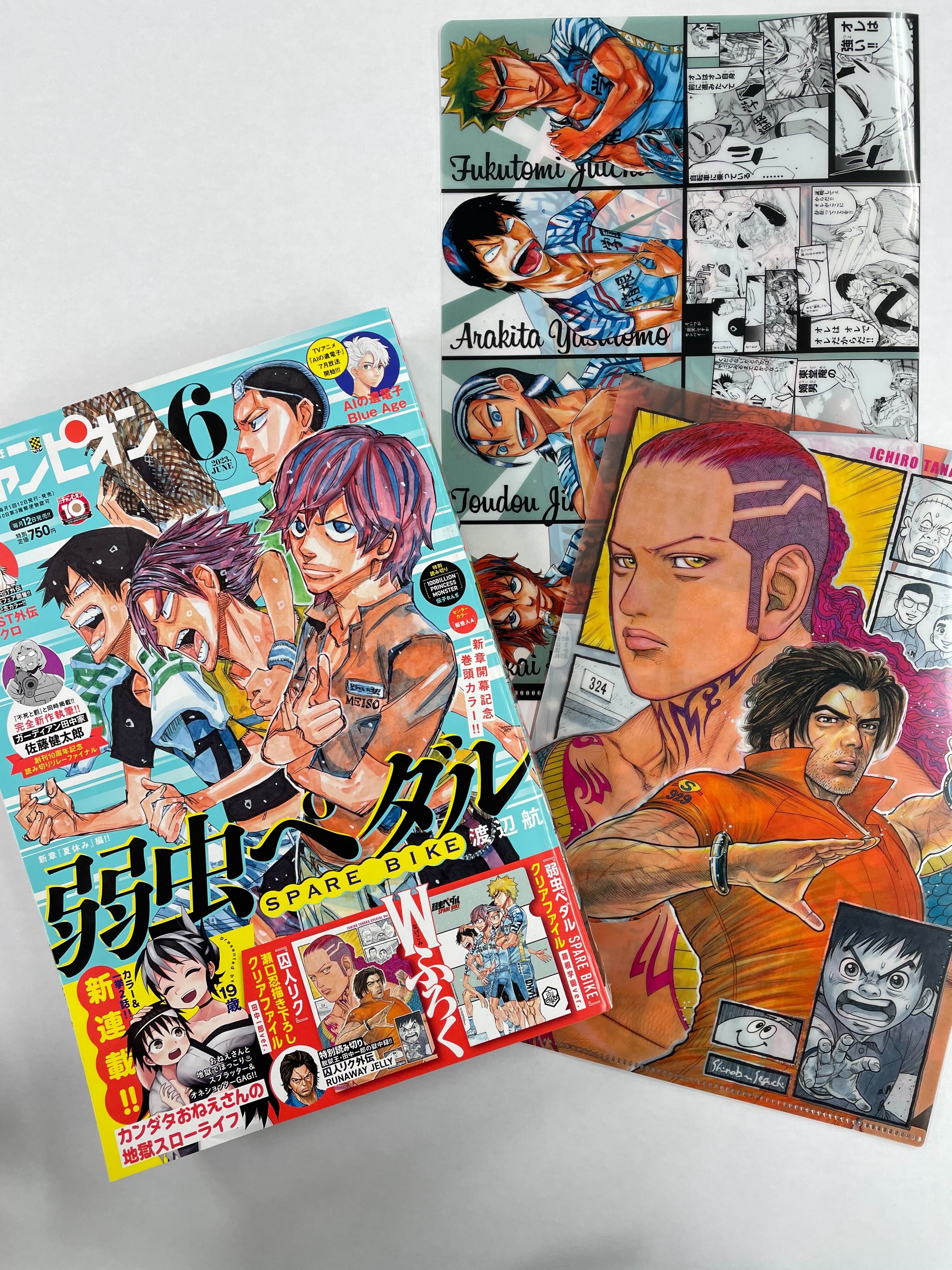 別冊少年チャンピオン編集部 on X: 別冊少年チャンピオン編集部 on X: