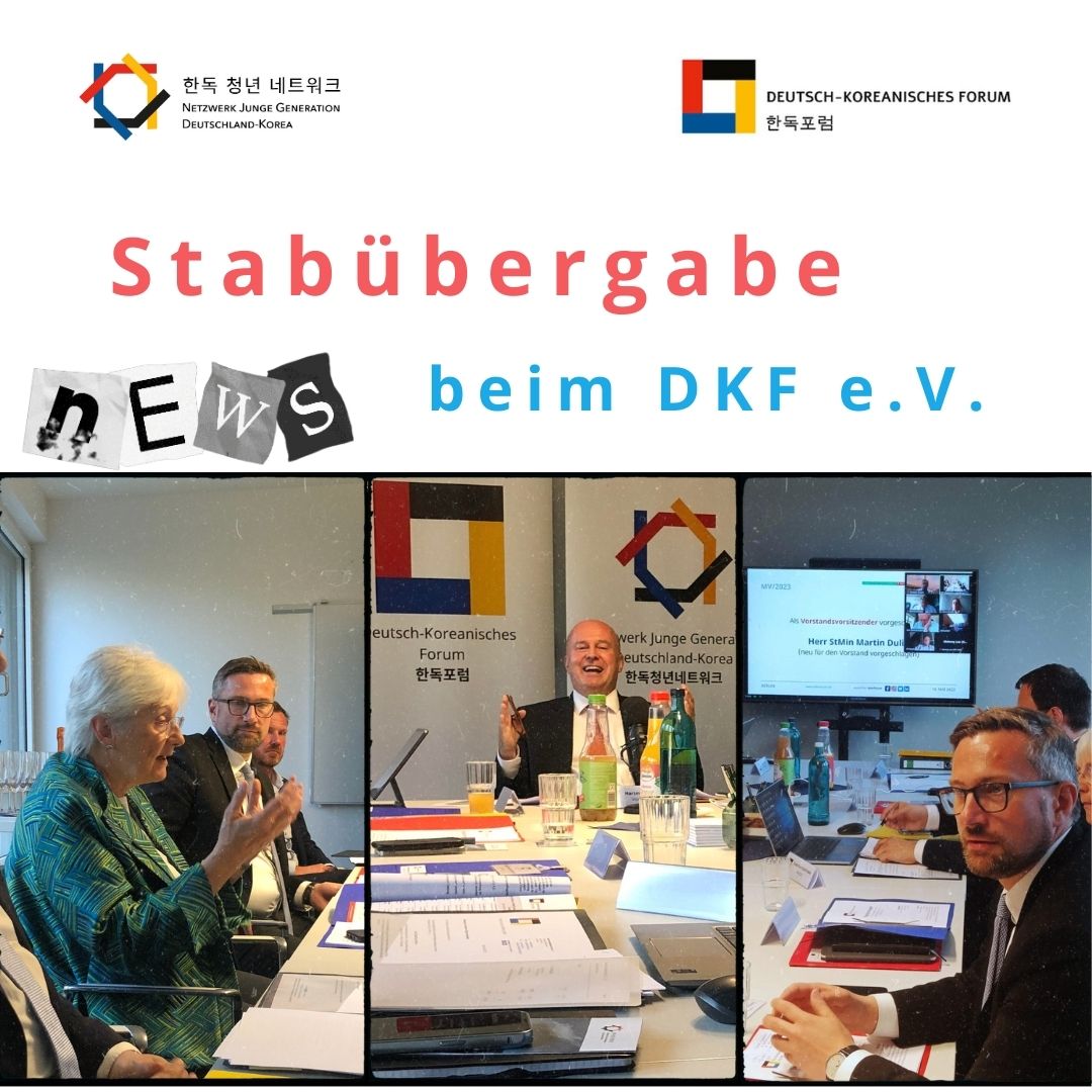 dkjnetwork's tweet photo. Staatsminister Martin Dulig neuer Vorsitzender des Deutsch-Koreanischen Forums e.V., Heike Baehrens neue stv. Vorsitzende, Netzwerk „Junge Generation Deutschland-Korea“ mit Dr. Diana Schüler im Vorstand vertreten - Hartmut Koschyk zum Ehrenvorsitzenden gewählt. https://t.co/71jZKpljgC