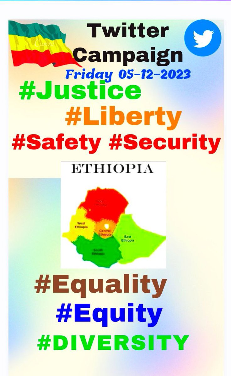 🌟 ታላቅ አለምአቀፋዊ ኢትዮጵያን የማዳን ጥሪ የትዊተር ዘመቻ 🌟

በኢትዮጵያ የሚደርሰውን #ኢፍትሃዊ_አድሎሃዊ- #የሰብኣዊ #መብት_ጥሰት
#ለአለም_የማሳዎቅ_ዘመቻ_ሁላችሁም_ ተቀላቀሉ
#SanctionEthioGov
#Justiceforethiopia
#RerouteRemittance
@UnityForEthio