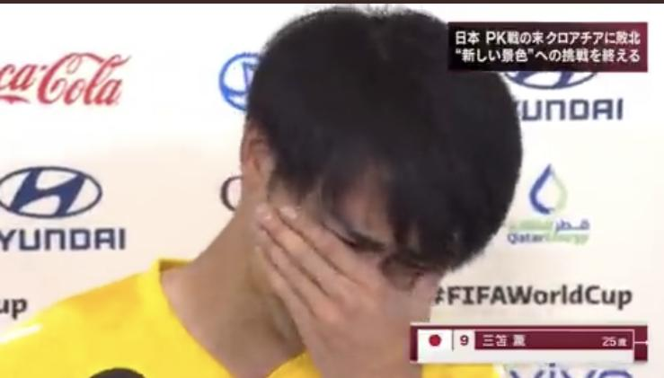 idextratime's tweet photo. Kaoru Mitoma setelah kalah melawan Indonesia:

🗣: "Saya ingin memberikan apresiasi yang tinggi kepada pemain Indonesia, terutama kepada dia (Asnawi)."

"Kemampuan dan kecepatannya benar-benar mengesankan. Meskipun kami kalah, saya harus mengakui bahwa dia pemain hebat." https://t.co/YHHIkGtmyd
