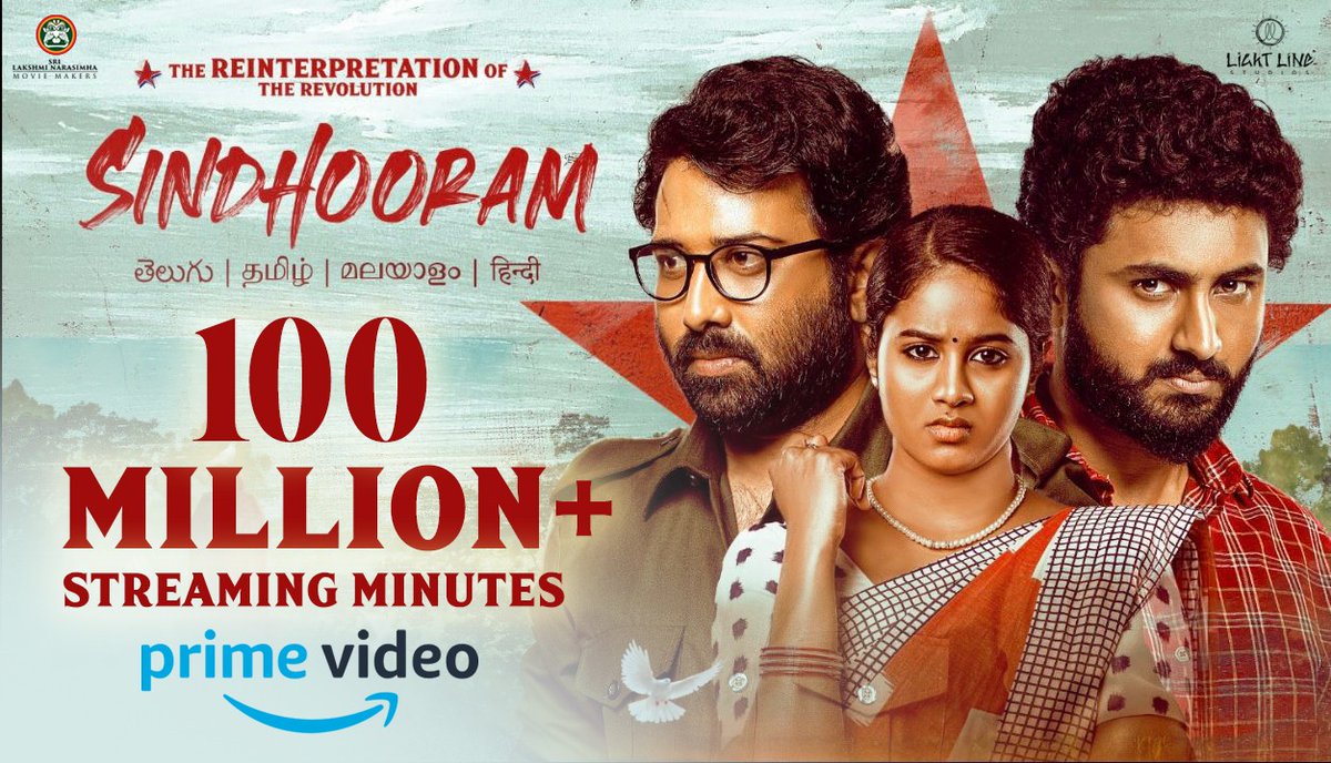 SLNMOVIEMAKERS's tweet photo. #Sindhooraonprimevideo
Thank you to all for supporting ❤️❤️
@ActorSivabalaji @BrigidaSaga #paviteacher @1ndonlydharma @Shyam_DOP @praveenrjanga @chaithucan  @JesvinPrabu @d_balu21  #kesav @GowrahariK @abhayjodhpurkar #madhubabuare #Krishnasrikishore #balaji #suddalaashokteja https://t.co/g3Fs2DzaVd
