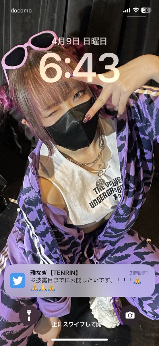 ketchup96675715's tweet photo. フォロワーの方でGEMILYとPUNKIDSと仲良くしてくれるLIPSの方々に是非1度話に行ってほしい自慢の推しです。
デビューしてまだ1年経っていませんがTIFにも出ます！是非！是非!!!!!!!
 #GEMILY 
 #PUNKIDS 
 #NANIMONO 
 #紫苑りんか 
 #ギャル教徒 https://t.co/1QADUEK41U