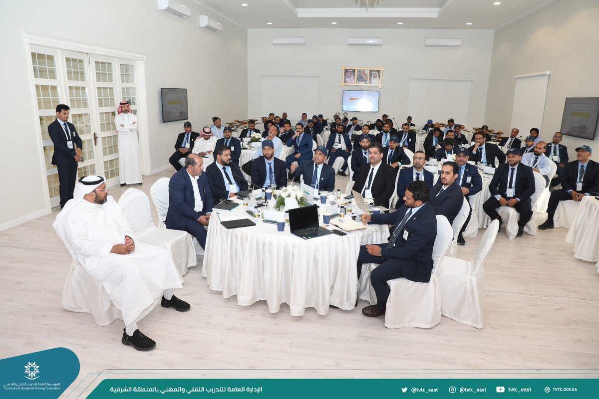 tvtc_east's tweet photo. 💠 صور | ختام جلسات لقاء مدراء المعاهد الصناعية والعمارة والتشييد الثانوية والذي استضافته #تقني_الشرقية خلال الفترة ١٠ - ١١ مايو ٢٠٢٣م

#التدريب_التقني https://t.co/bxvLxQW3CA