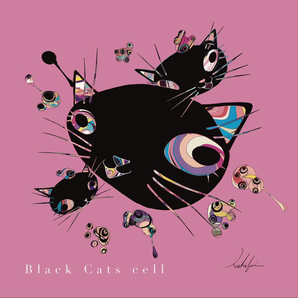 「Black cat's cell」|🐈‍⬛YOSHIFUMI Art🐈‍⬛のイラスト