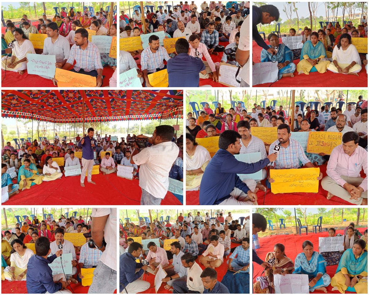 TPSJAC2025's tweet photo. @tpsf2019 @TelanganaCMO @KTRBRS @BRSHarish @eenadulivenews @abntelugutv @TV9Telugu @tv5newsnow @EDRBRS @K_Nageshwar @dr_mvreddy @ndtv @republic @the_hindu @htTweets @TelanganaToday @sakshinews #jpsopsRegularisation #jpsregularisation #regulariseJPS @TelanganaCMO @KTRBRS @BRSHarish @eenadulivenews @abntelugutv @TV9Telugu @tv5newsnow https://t.co/wDfd8i89t0
