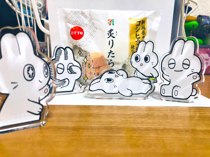 作ったアクリルオブジェが届いたからちょっと見てこれ かわいいね(自賛) 