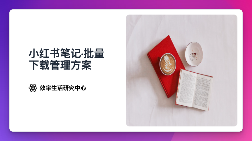 宝库 tweet media