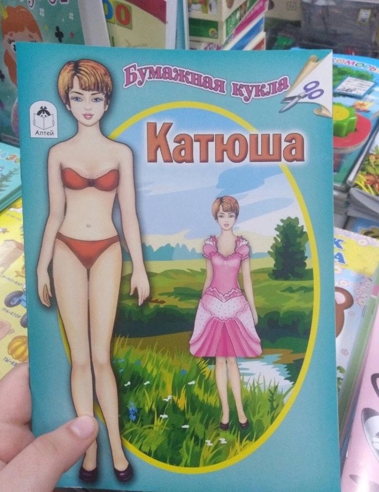 молодящий поцелуй tweet media