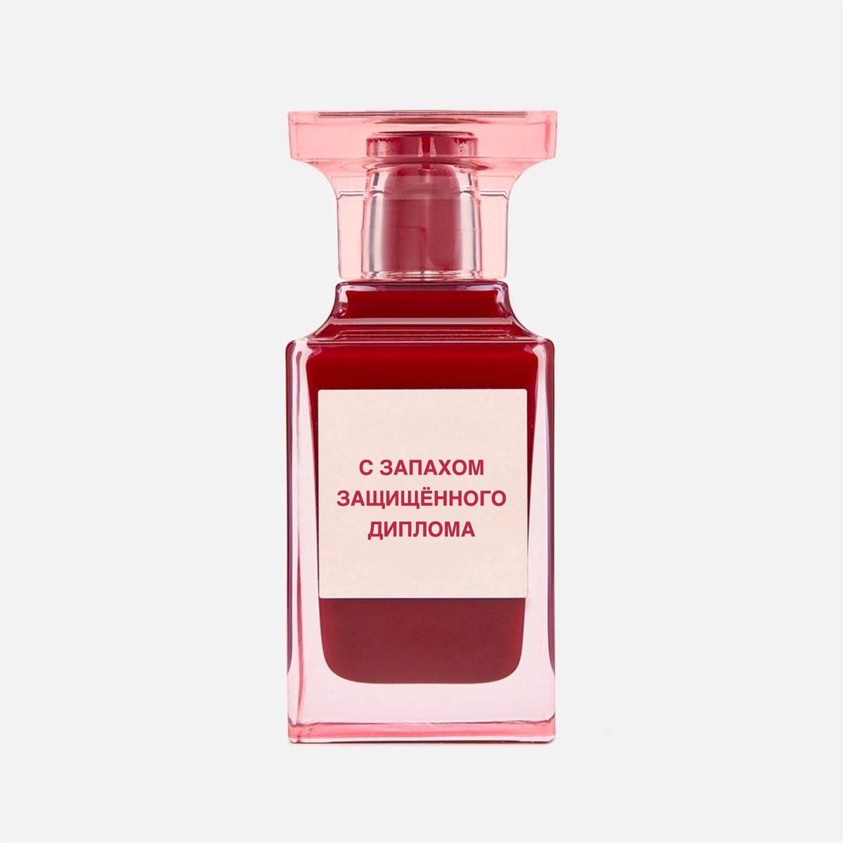 молодящий поцелуй tweet media