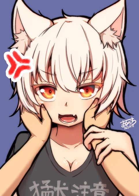 「・・・にゃにひてるんですか?」 #東方Project #犬走椛