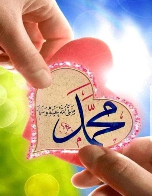 که دي لــس رحمـته ځان باندې پــیرزو دي 
وروره ووایــــه یـــــو درود پر مــــحمد ﷺ

درود شریف مو هیر نه شې خوږو ❤️

<a href="/Imran22366/">ImranMiakhil ❤️</a>