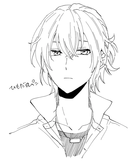 新しいペンで試し描き。描きやすい。ネってこんな感じか?