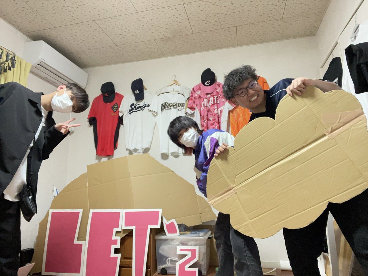 23Chocoletz's tweet photo. 明日は新歓コンパ!!

という言うことで紹介します。

【26期 : 3年 うめちゃん】

ちょこでは仲間が奏でる素敵なハーモニーを聴くことができます♫
自分はあまり歌う方ではありませんが、ライブの準備や��営、様々なイベントに参加することでちょこの一員として素敵なサークルライフを送っています🤩 https://t.co/lMpbskpmgC
