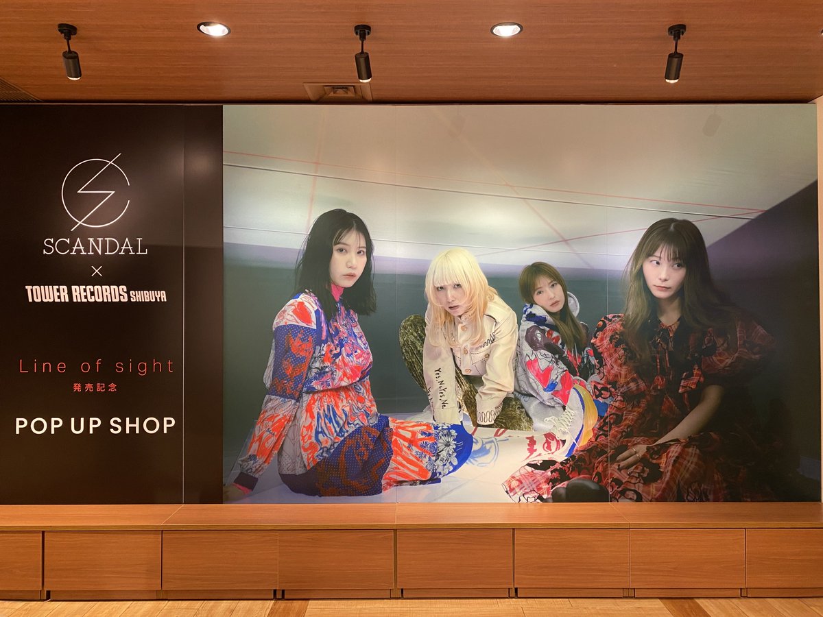 Snow_Six_SP8's tweet photo. ðžð€ð€ð€ð€ð€ð¥
SCANDAL
Line of sight
ðžð€ð€ð€ð€ð€ð¥
POP UP SHOPð€ð€ð€
ã¡ã³ããŒã®è¡£è£³ãæçšæ¥œåšã®
å±ç€ºãããŠãððð
å¬ããã‎ïž
#SCANDAL_LOS
#SCANDAL_Lineofsight
#SCANDALðžð¥
#HARUNA #MAMI
#TOMOMI #RINA
#ã¿ã¯ãŒã¬ã³ãŒã https://t.co/zxEDmk06YG
