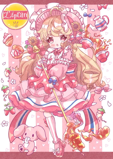 #あなたのぴんく色の作品を見せてください