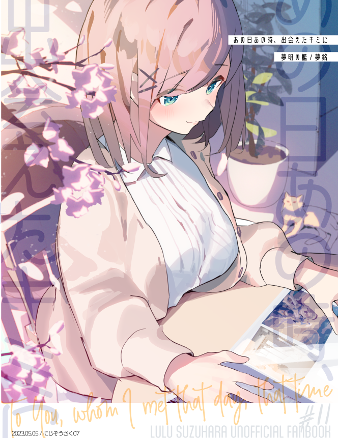 アトリエの和光🎨 (@pawasawaLL) / Twitter