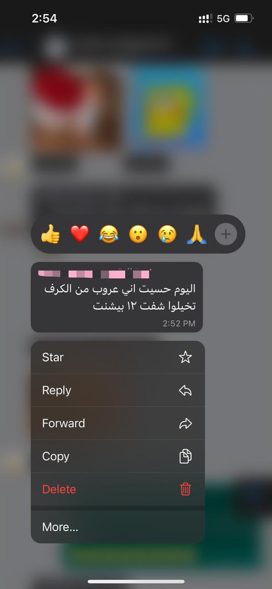 PT.Aroob Khayat tweet media