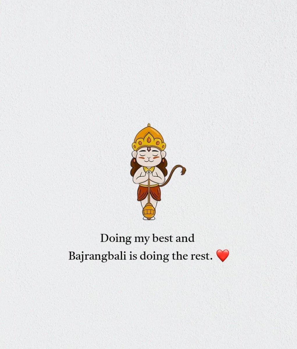 Jai shree Ram ❤️‍🔥