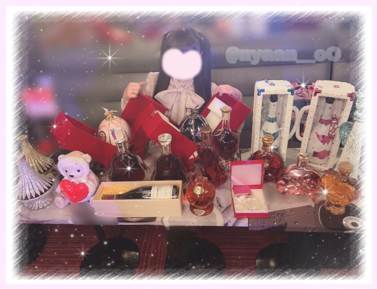 nyaan__oO's tweet photo. 改めて、、
1億円分の愛を伝え切りました🎼🎀

フル入金出来たのでこれにて歌舞伎町ライフ卒業❕❕❕
担当狂い卒業ですᐠ(  ᐢ ᵕ ᐢ )ᐟ 🌸

担当を指名してよかったよ、担当と一緒に目標に向かって頑張れてよかったよ。
どうかこれからも担当にとって記憶と記録に残り続ける姫でありますように、、、 https://t.co/UIm0CQaxfD