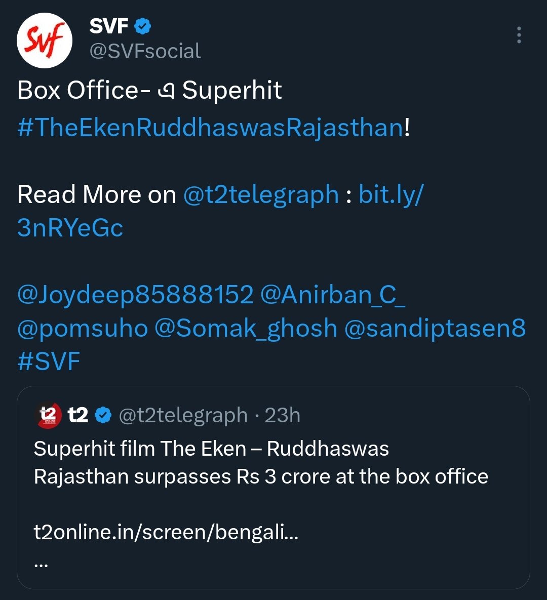 #TheEkenRuddhaswasRajasthan 
@SVFsocial congratulations🎉