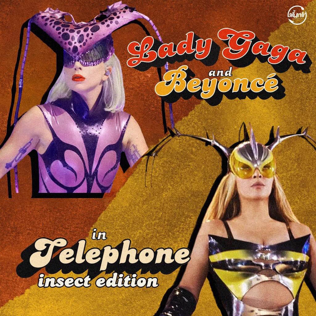 beyonce lady gaga telephone dress pop culture gal on X: 