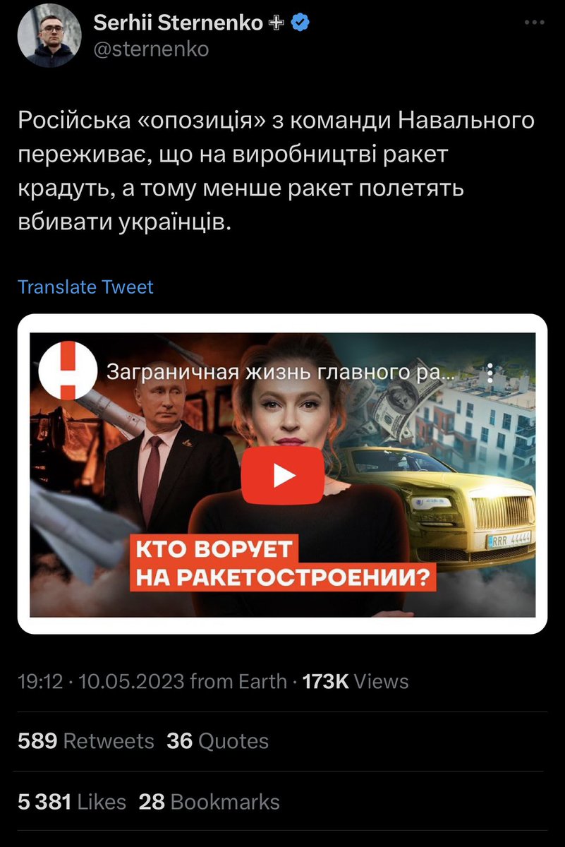 LiquidSelf_'s tweet photo. @alburov во, еще одного из сетки апшных ботов нашел: https://t.co/ZDpuPSlcBU