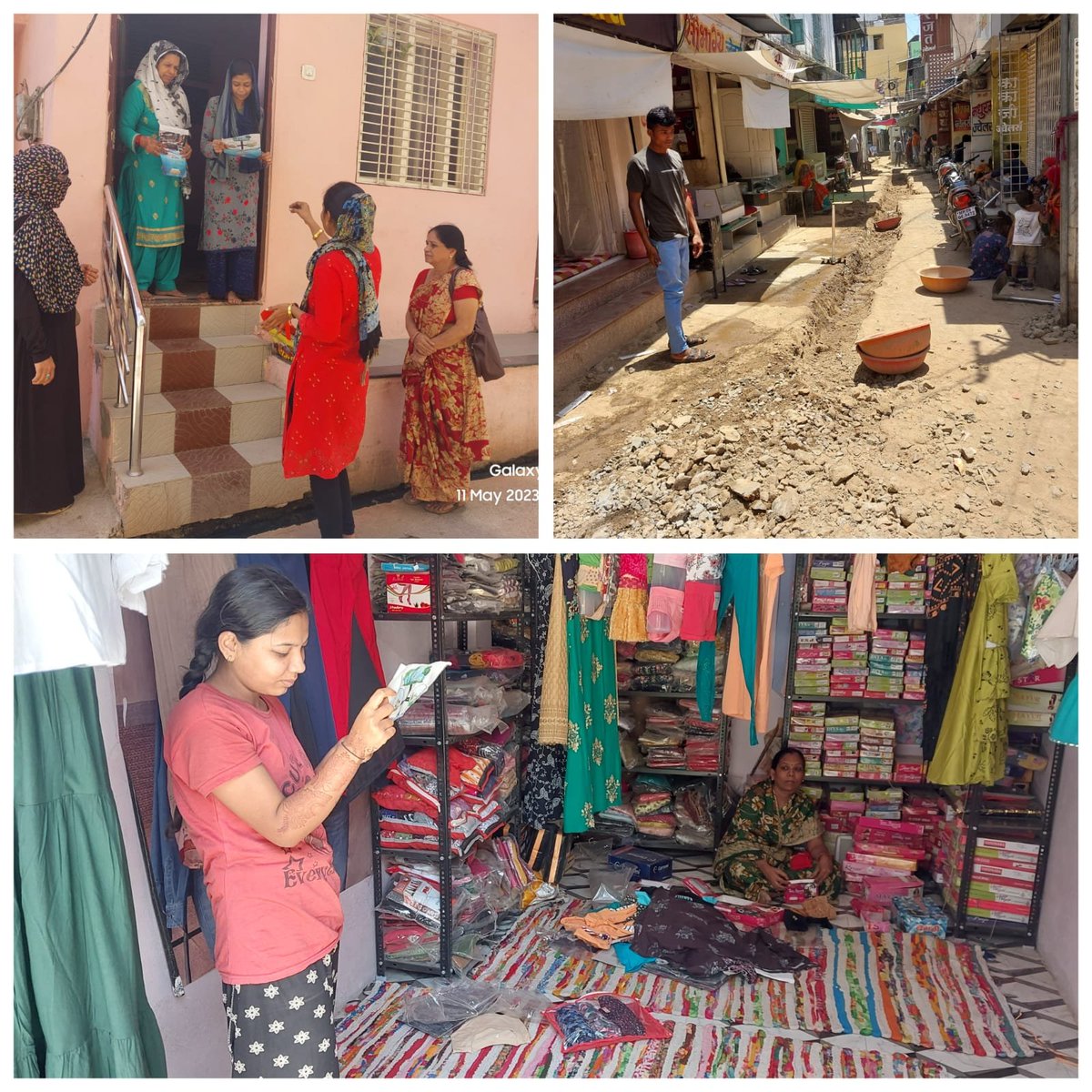 MpudcB's tweet photo. . @AiilsgB  के प्रतिनिधियों के सहयोग सीवरेज कनेक्शन अभियान जारी https://t.co/BWESsOU6xy