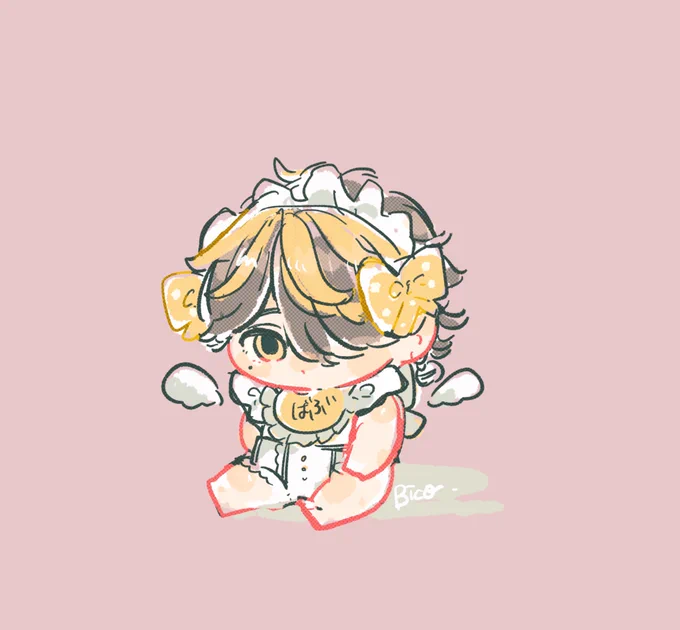 ばぶメイド