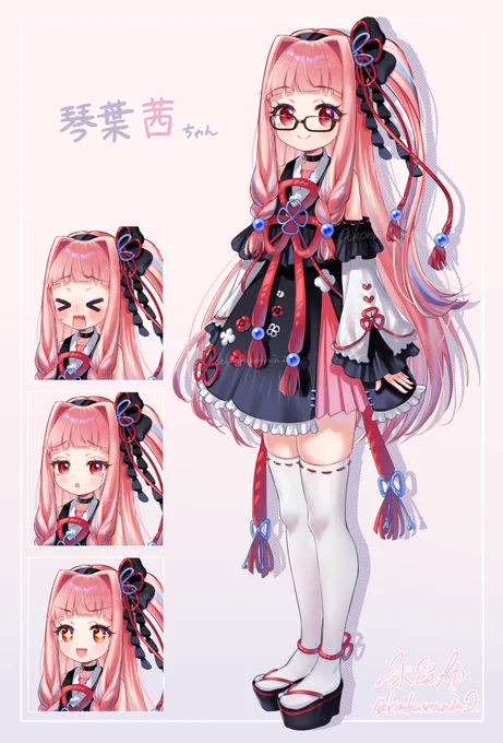 ハチスケ様()からご依頼を頂き、琴葉茜ちゃん立ち絵を描かせていただきました!!!  おしゃべりのテンポが良すぎるハチスケ様の動画と一緒に沢山の表情をご覧いただければ嬉しいです!!!   動画↓   #琴葉茜