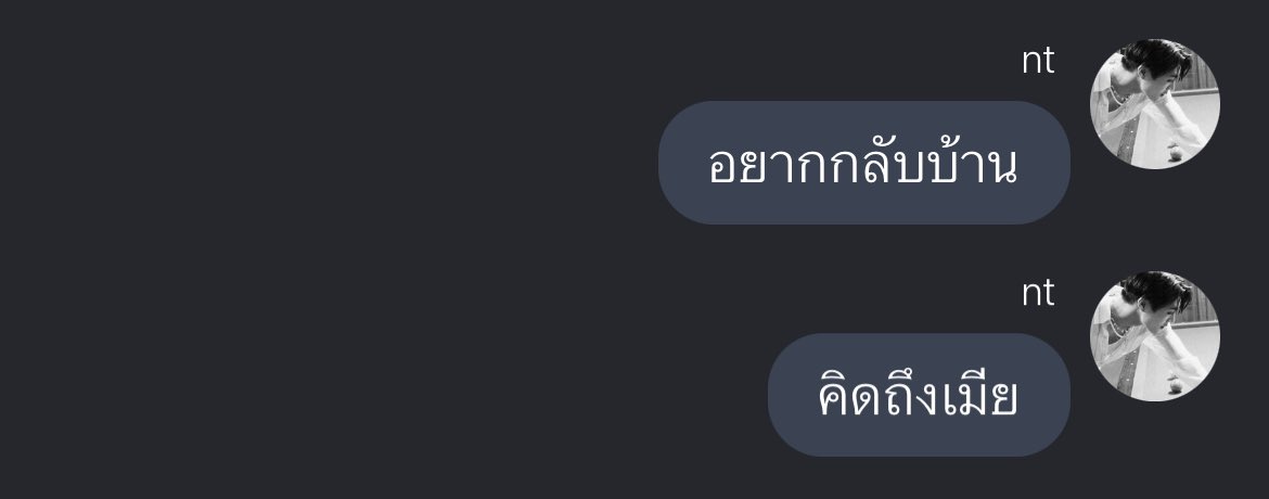 kt (@coldestqo) on Twitter photo 