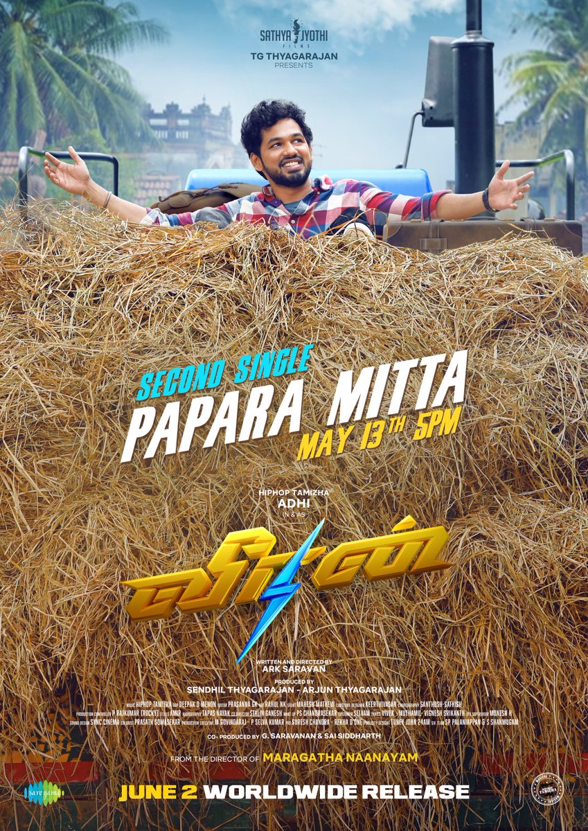 ARK Saravan (@arksaravan_dir) on Twitter photo The second single from #Veeran , A breezy song #PaparaMitta is releasing on May 13 , 5PM 🥁
Grand Worldwide Release on
JUNE 02nd 💥
<a href="/hiphoptamizha/">Hiphop Tamizha</a> <a href="/VinayRai1809/">Vinay Rai</a> <a href="/kaaliactor/">Kaali Venkat</a> <a href="/editor_prasanna/">Prasanna.G.K</a> <a href="/deepakdmenon/">Deepak D Menon</a> <a href="/SathyaJyothi/">Sathya Jyothi Films</a> The second single from #Veeran , A breezy song #PaparaMitta is releasing on May 13 , 5PM 🥁
Grand Worldwide Release on
JUNE 02nd 💥
<a href="/hiphoptamizha/">Hiphop Tamizha</a> <a href="/VinayRai1809/">Vinay Rai</a> <a href="/kaaliactor/">Kaali Venkat</a> <a href="/editor_prasanna/">Prasanna.G.K</a> <a href="/deepakdmenon/">Deepak D Menon</a> <a href="/SathyaJyothi/">Sathya Jyothi Films</a>