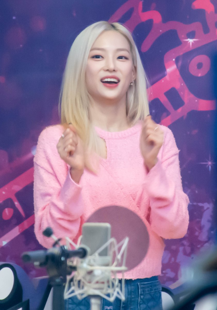 CLCheart_'s tweet photo. 230510 #장예은 아이돌라디오
#예은 #YEEUN #JANGYEEUN

#씨엘씨 #CLC https://t.co/DCkNe2UiWT