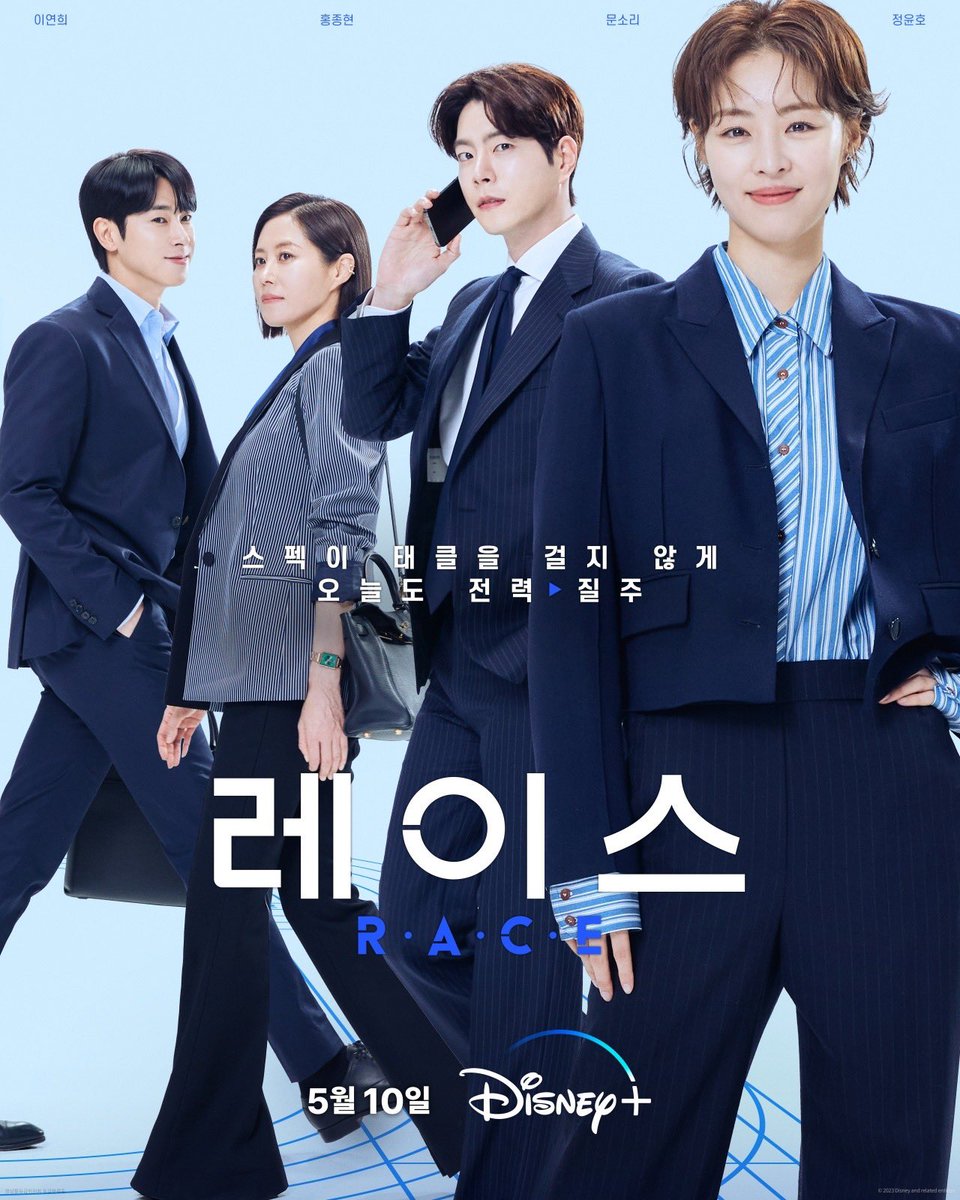 TvxqBlood's tweet photo. Race(Episode 1& 2,eng sub)starred by Jung Yunho has been uploaded ❤️🔥
🔗 https://t.co/ZOVLbWbqoZ
Please enjoy 🎬🍿✨
#정윤호 #CHUNGYUNHO
#유노윤호 #U_KNOW #YUNHO
#Race #레이스
#Actor #drama #Eng_sub
#동방신기 #TVXQ #東方神起 https://t.co/mfYz0XMK42