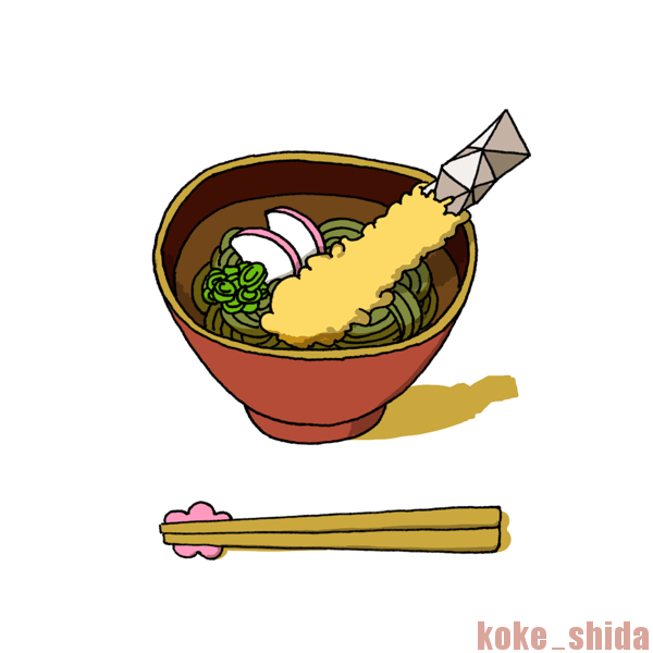 food no humans tempura shrimp tempura shrimp bowl chopsticks  illustration images