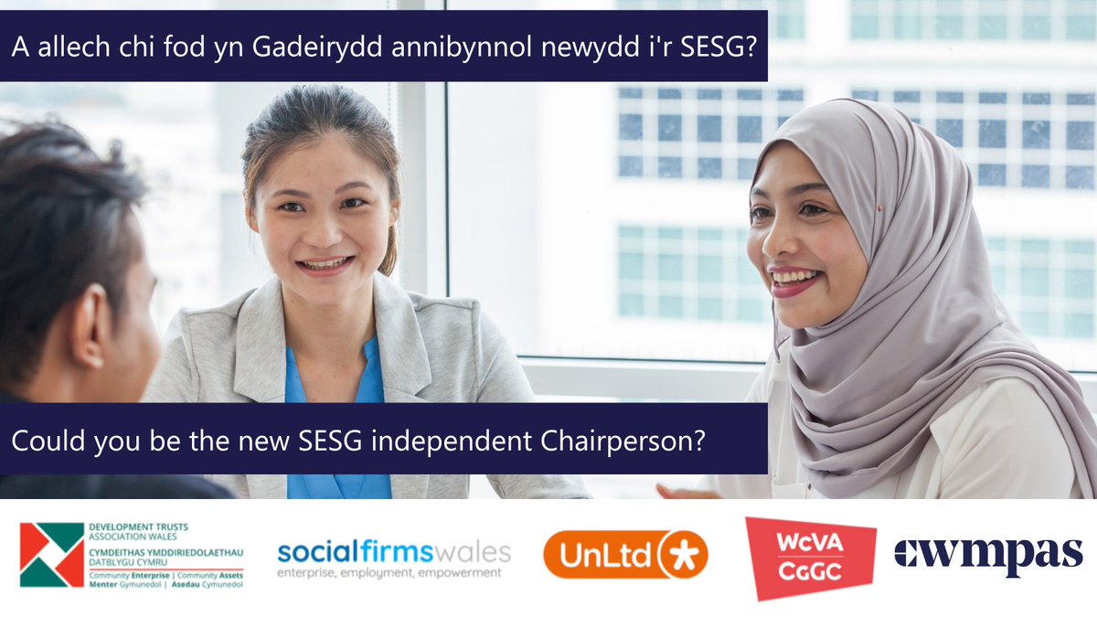 The SESG believes that social enterprise must play a key role in building a fairer, more inclusive and sustainable economy. We are looking for a Chairperson to lead and support our work to deliver on our ambitious vision for the sector: 

cwmpas.coop/latest/the-wal…