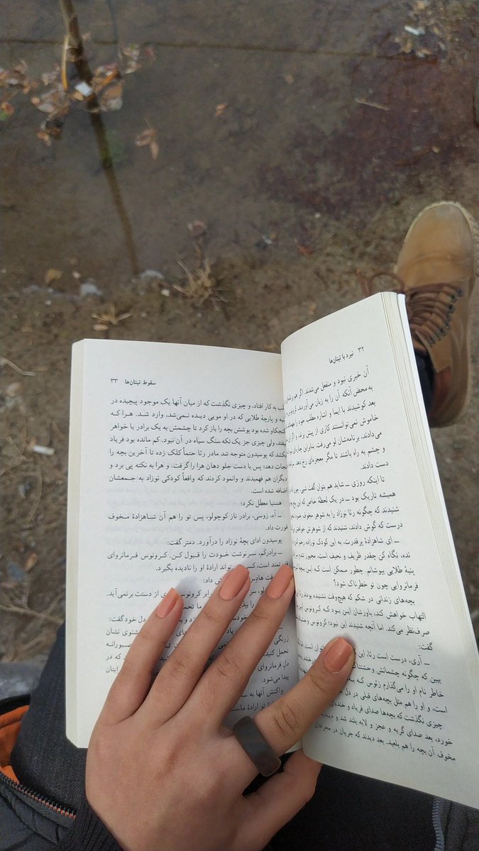 قصه ی ما از اینجا شروع شد🥲