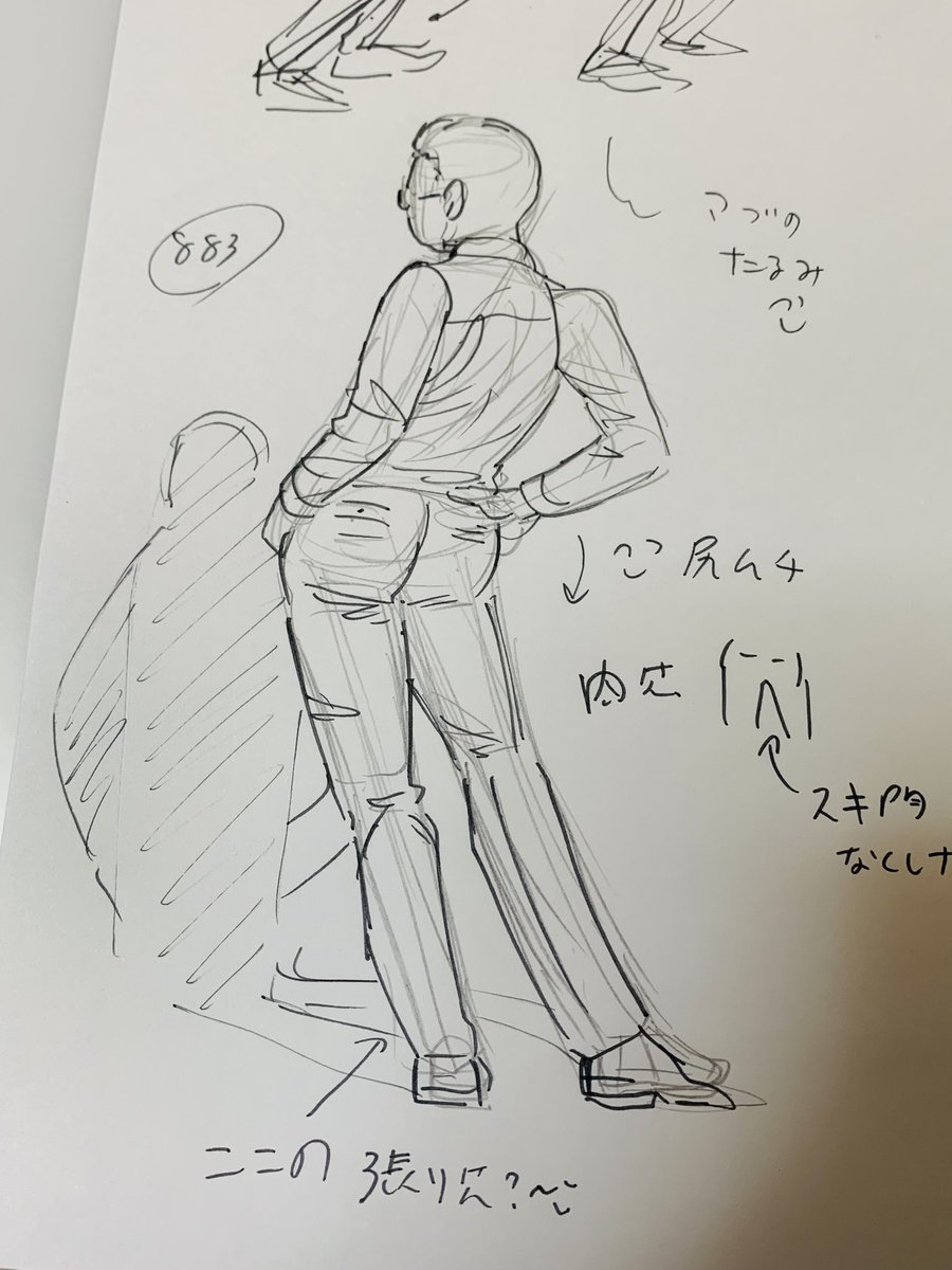 「ジェスチャードローイング」という練習が1000体目を突破したのですが、初期の頃よりバランスがとれてきたような? ①10体目らへん ②300体 ③800体④1000体