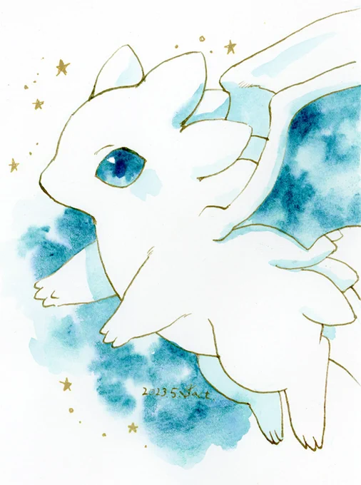 エアラティア