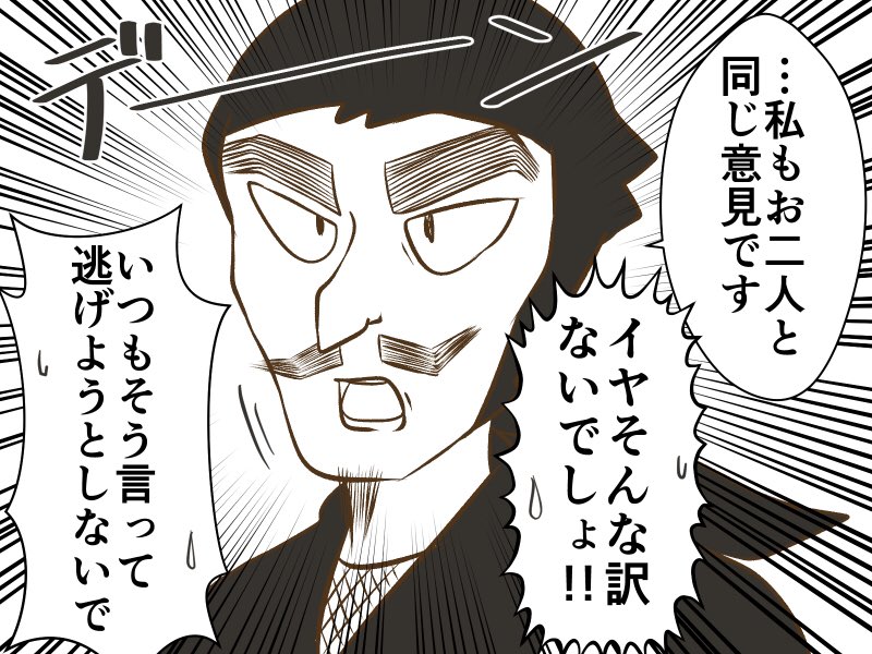 十三弾4/20カテコのうろ覚えレポもどき
素晴らしいカンザンサンといつも通りのイマイサン 