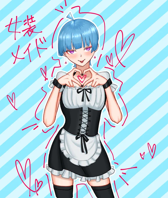 昨日描いてたけど間に合わなかったやつです #メイドの日