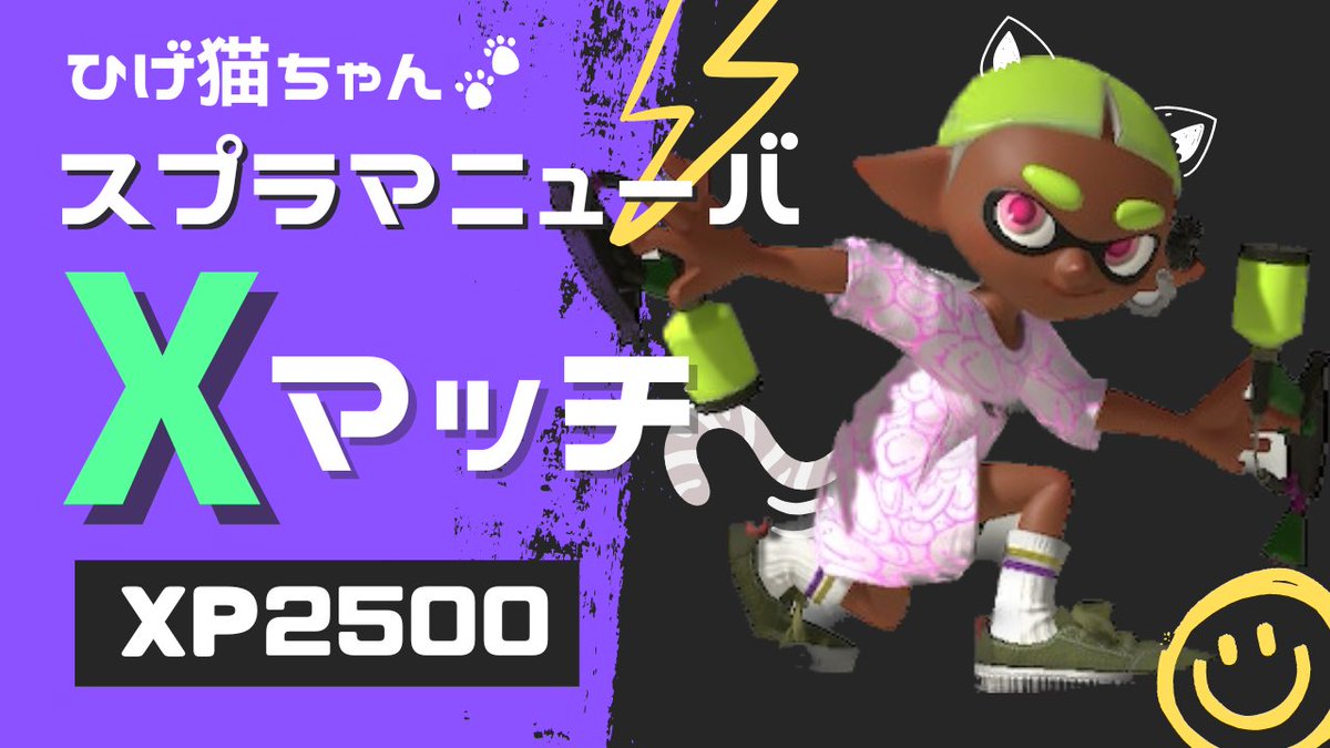 K__webdesign's tweet image. YouTube サムネ作りました✨
#banner #thumbnail #サムネ #ココナラ #バナー #Webデザイナーと繋がりたい #Webデザイン #サムネイル