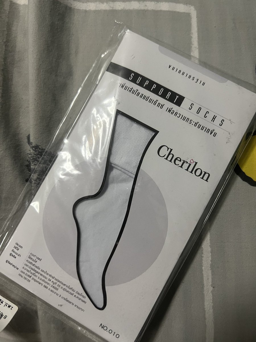 Pichayapaa_'s tweet photo. ส่งต่อรองเท้า peppermint ไซส์ 8.5
✨ราคา 300 บาท (ซื้อมา 1100)✨ ใส่ไม่กี่ครั้งแต่เก็บไว้นาน
แถมแผ่นรองพื้น+ถุงเท้า 2 คู่
สนใจdmได้ค่า ลดได้อีก จะจบปี4แล้วเคลียร์ห้องอยู่😂
#cu106 #cu107 #dek65 #dek66 #รองเท้าpeppermint #รองเท้าเปเปอร์มิ้นท์ #ชุดนิสิตมือสอง #ชุดนิสิต #จุฬา https://t.co/bdcdWdSPn3