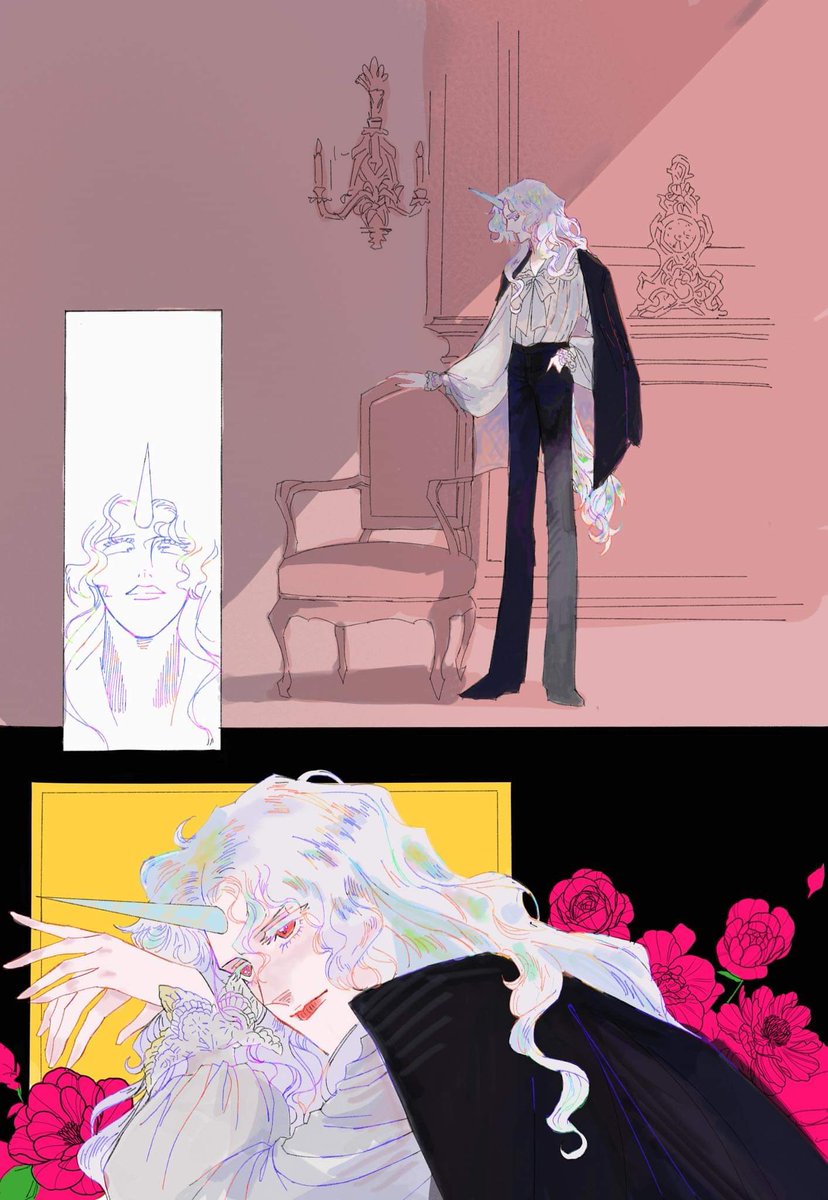 BERYL tweet media